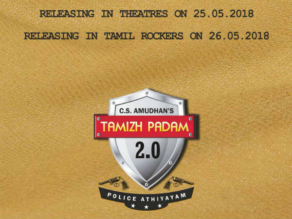 பரபரப்பைக் கிளப்பிய 'தமிழ்ப்படம்' ஃபர்ஸ்ட் லுக் போஸ்டர்! 09-1512806670-thamizh-padam-2-2