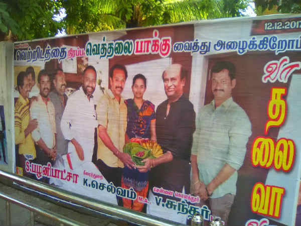 கேக்