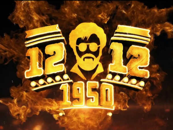 12.12.1950 Review 12.12.1950 Review