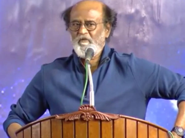 அமர்க்களம்