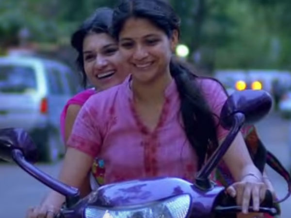 ஆபரேஷன்