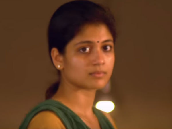அது இல்லப்பா இது