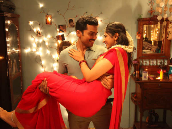 கார்த்தி