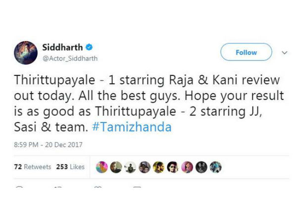 சித்தார்த் ட்வீட்டால் சர்ச்சை