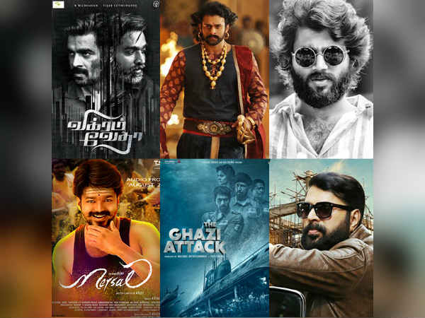 ஐஎம்டிபி ரேட்டிங்