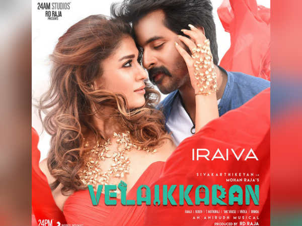 விவாத நிகழ்ச்சியின் முகத்திரை கிழிப்பு