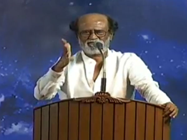 ஹீரோ
