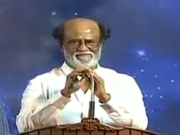 போர்