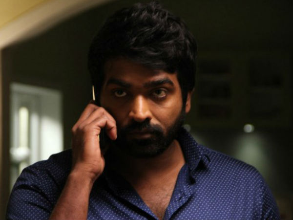 சிரஞ்சீவியின் வலது கை