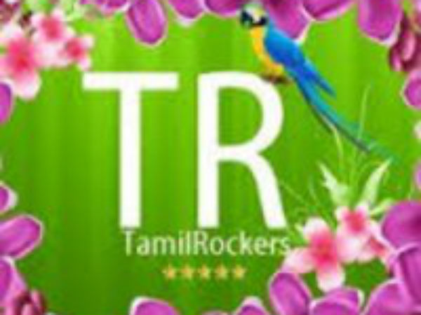 சினிமா