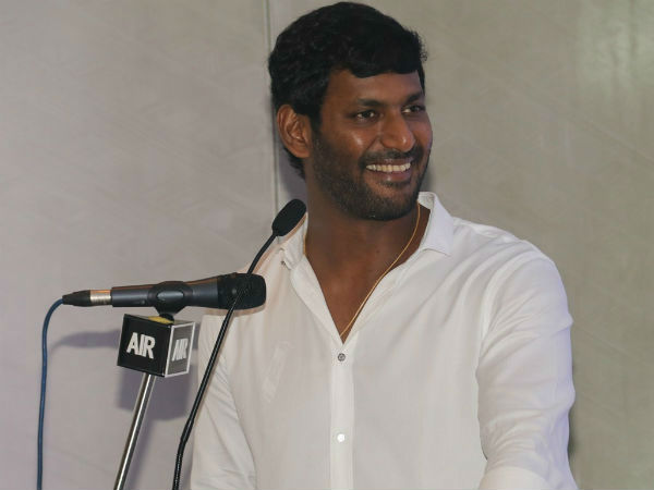 சங்கம்