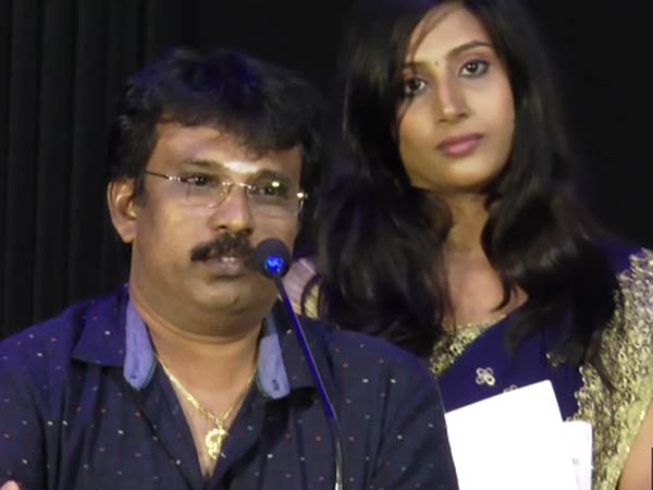 பேய் இருக்கு