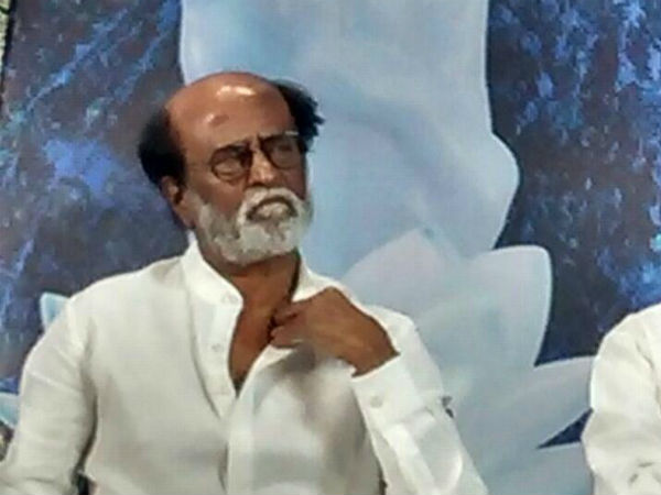 முடிவு