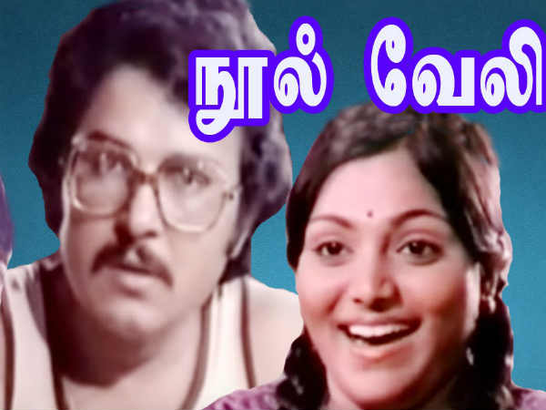 Tamil cinema and incestuous relationship stories Tamil cinema and incestuous relationship stories