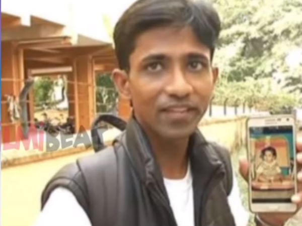 பிறப்பு