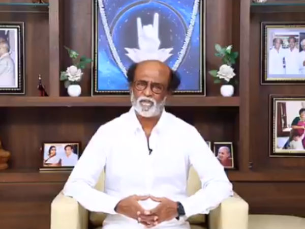 பரபரப்பு