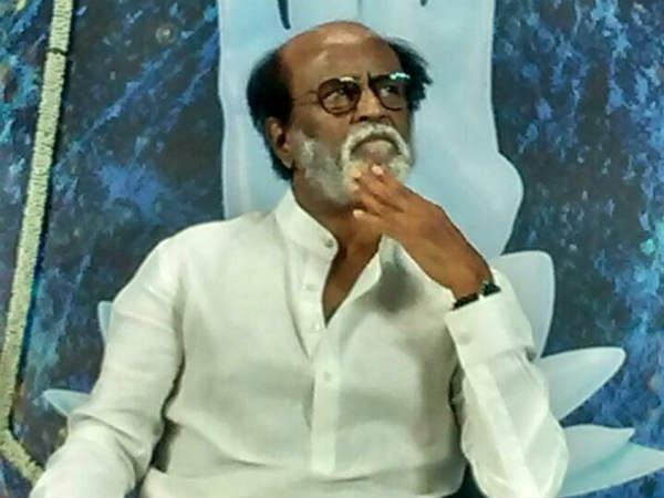 கணிப்பு