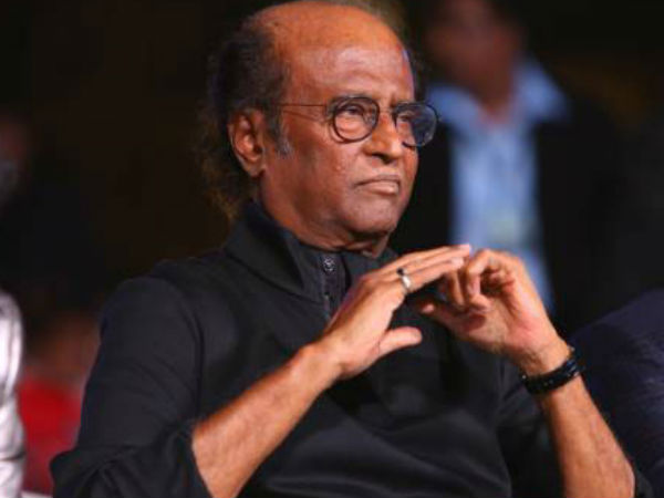 அமைதி