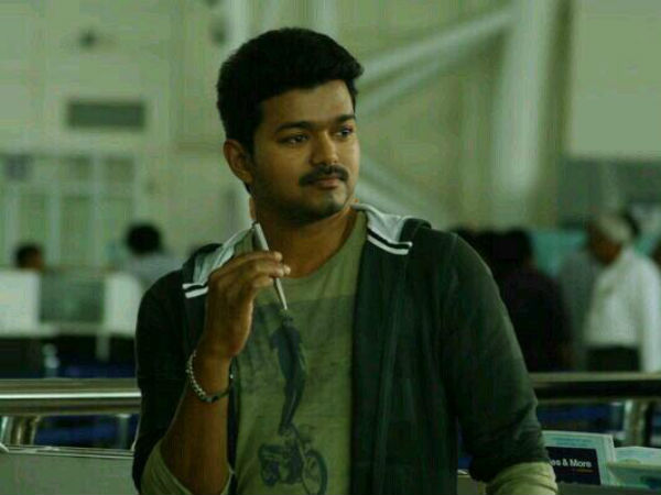 விஷத்தன்மை கொண்ட பொருட்கள்
