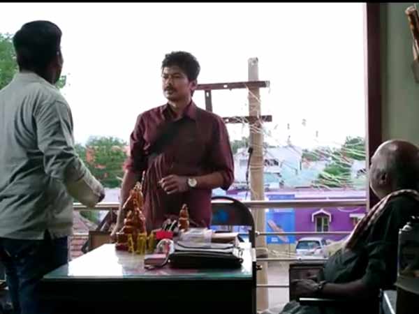 படம் எப்படி