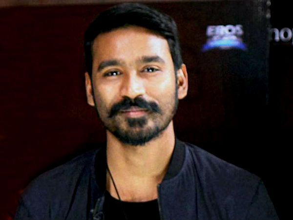 தனுஷ்