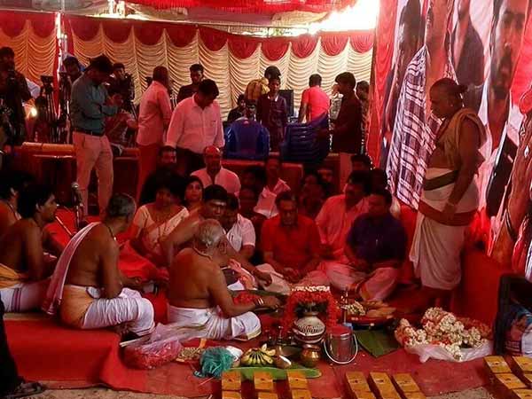 கேள்வி