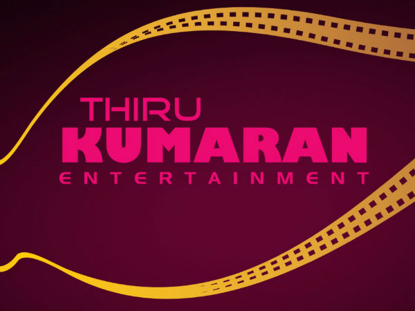 திருக்குமரன் என்டர்டெயின்மென்ட்