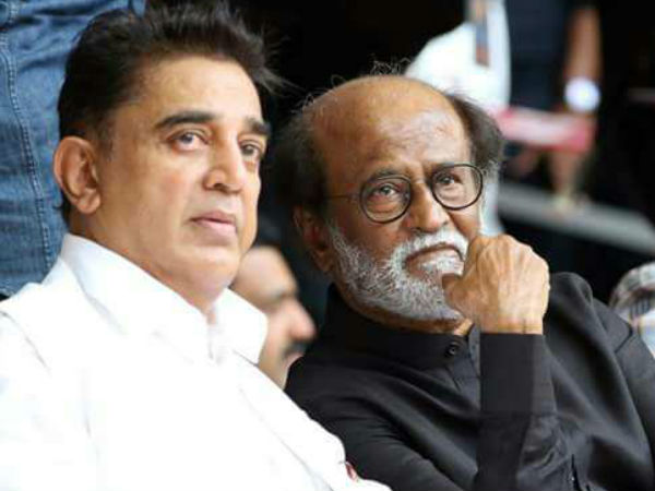 ரஜினி