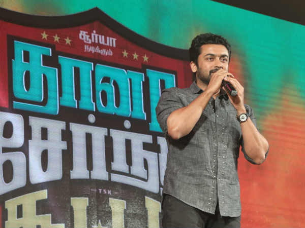 பெரும்பாக்கத்தில்