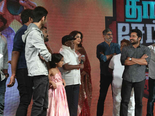 சாதாரண சூர்யா