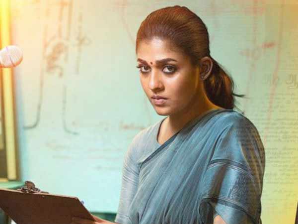 வெற்றி
