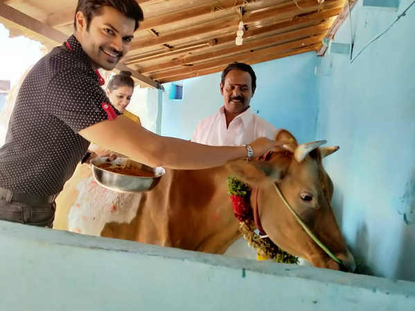 மகிழ்ச்சி
