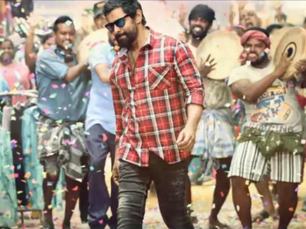 ஹிட்டா...?