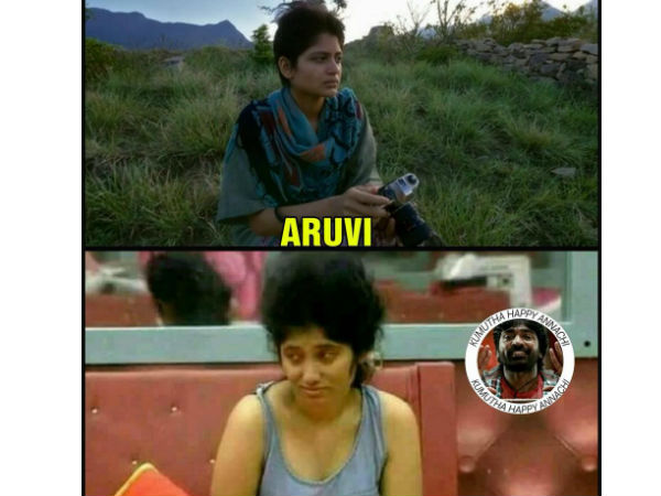 ஜூலி