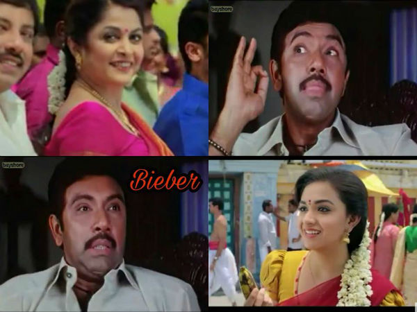ரம்யா