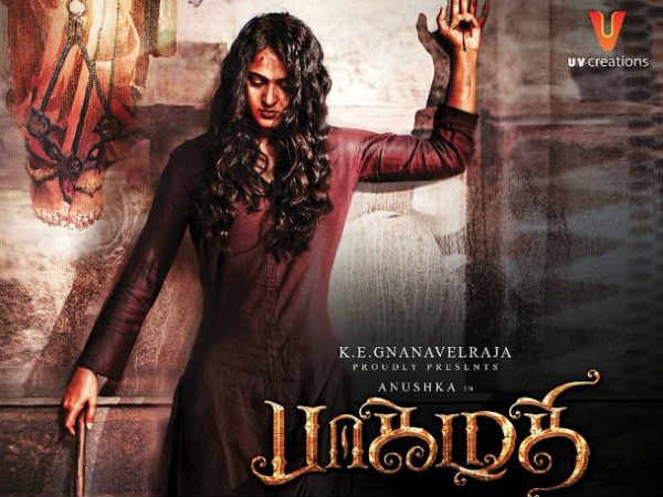 Bhaagamathie official trailer Bhaagamathie official trailer