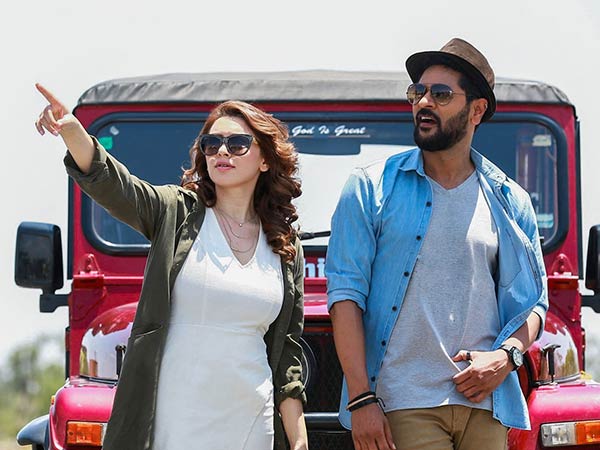 Gulebaghavali first review Gulebaghavali first review