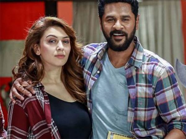 Gulebaghavali first review Gulebaghavali first review