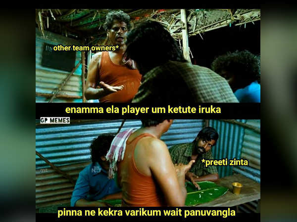 அணி