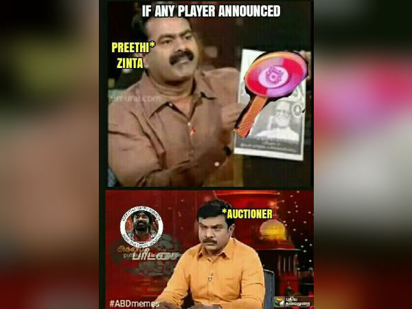 பணம்