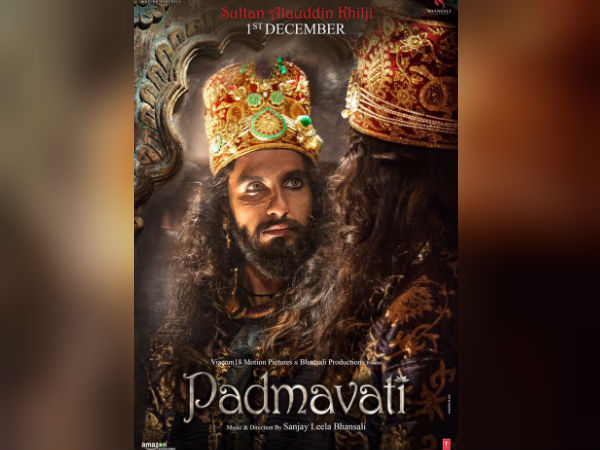 ராஜபுத்திரர்கள் தவறாகச் சித்தரிப்பு?
