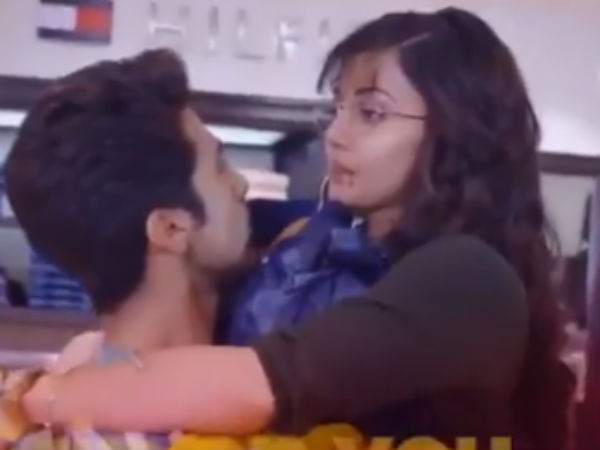 பாடல் 