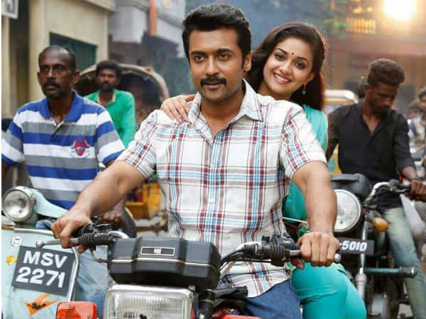 Surya's Thaana Sernth Koootam business Surya's Thaana Sernth Koootam business