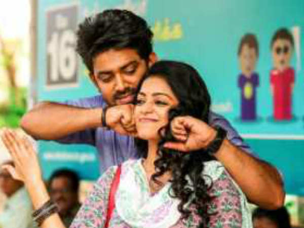 Vidhi Mathi Ulta Review Vidhi Mathi Ulta Review