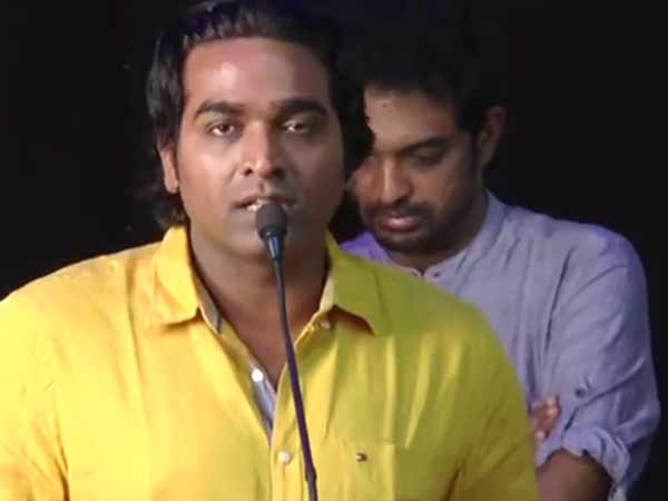 காத்திருப்பு