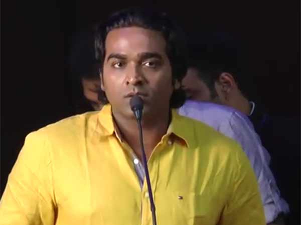 நம்பிக்கை