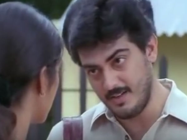 கண்டுகொண்டேன் கண்டுகொண்டேன்