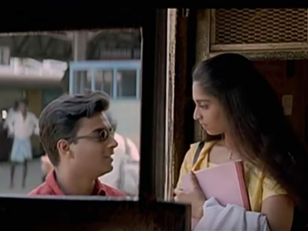 அலைபாயுதே