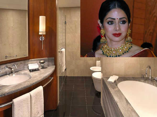 பாத்டப்