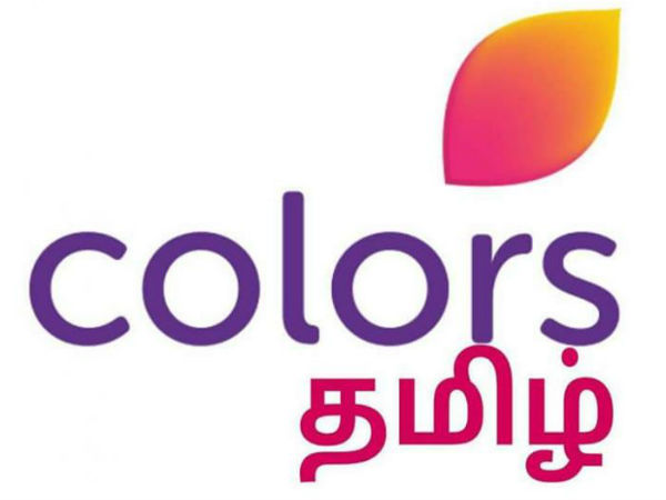 Is Colors Channel clicks in Tamil? Is Colors Channel clicks in Tamil?